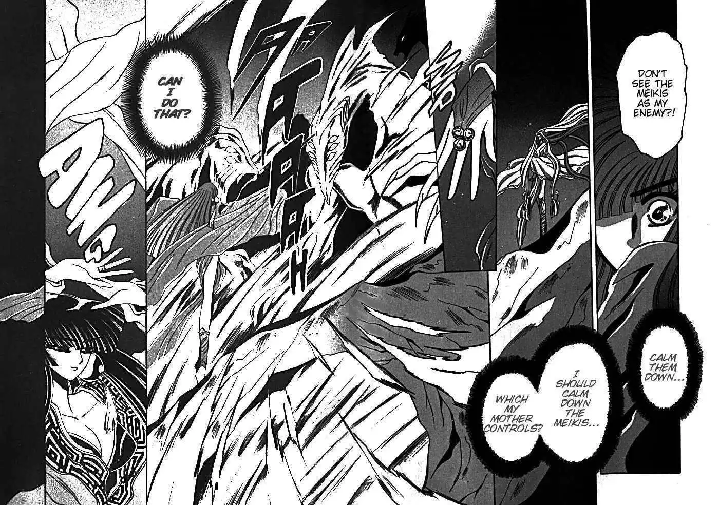 Mouryou Kiden Chapter 2.3 3